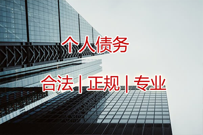 民间借贷违约金约定是否可行？
